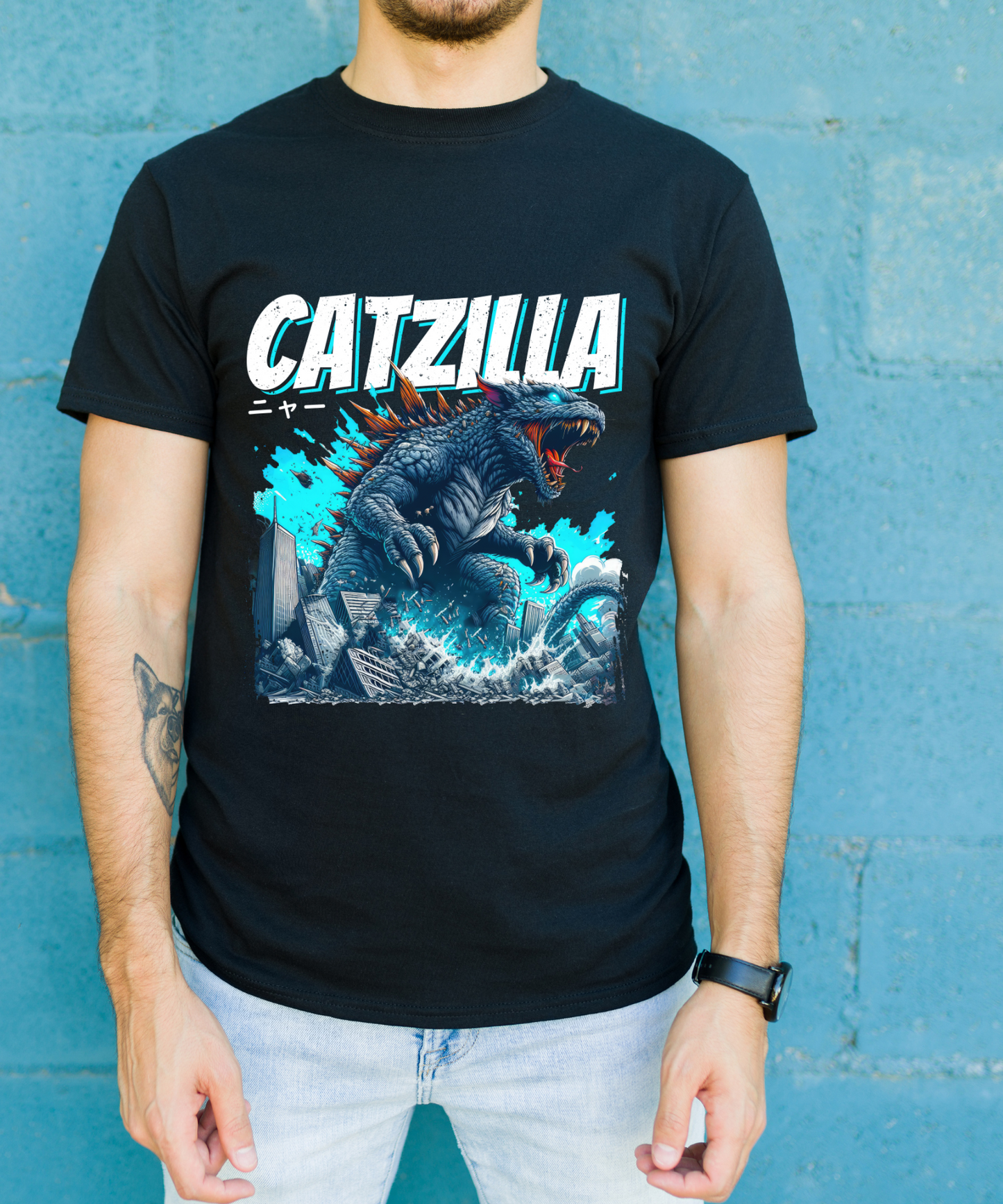 Catzilla Cool Cat